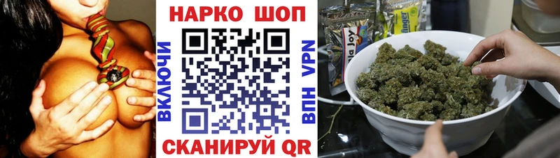 Сколько стоит Краснослободск Героин  МАРИХУАНА  КОКАИН  МЕФ  ГАШИШ  МЕГА сайт  A PVP 