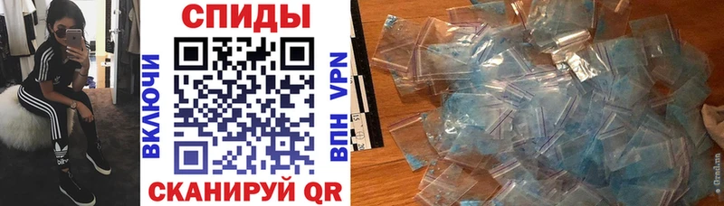 Amphetamine 97% Краснослободск