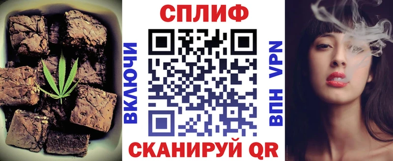даркнет клад  Краснослободск  Canna-Cookies конопля 