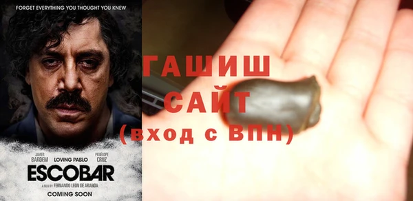 2c-b Алзамай