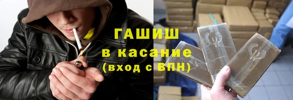 стафф Алексеевка