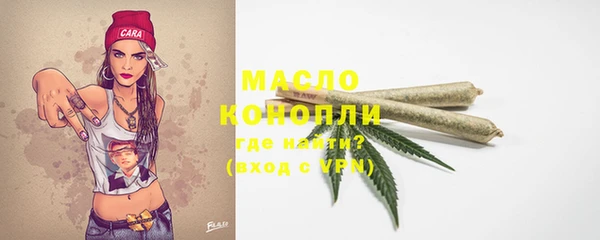 2c-b Приозерск
