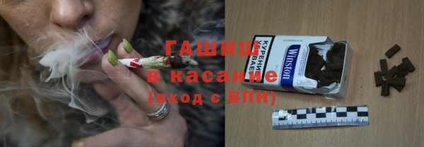 стафф Алексеевка