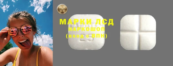 2c-b Алзамай