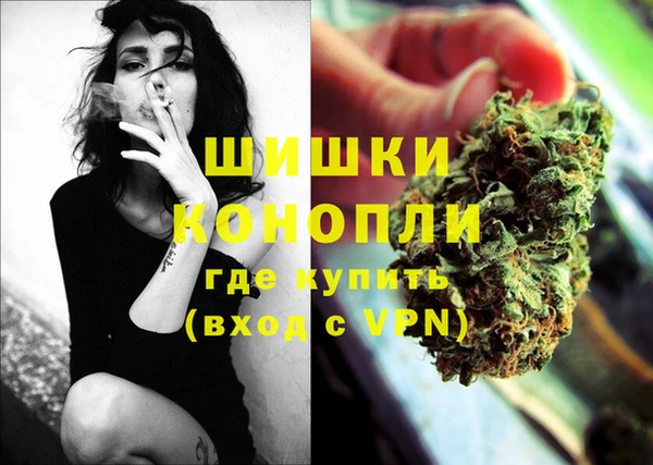 бутират Аркадак