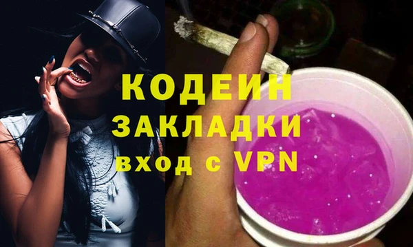 2c-b Алзамай