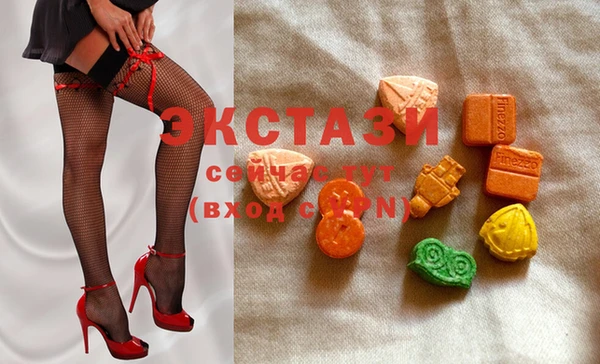 2c-b Алзамай